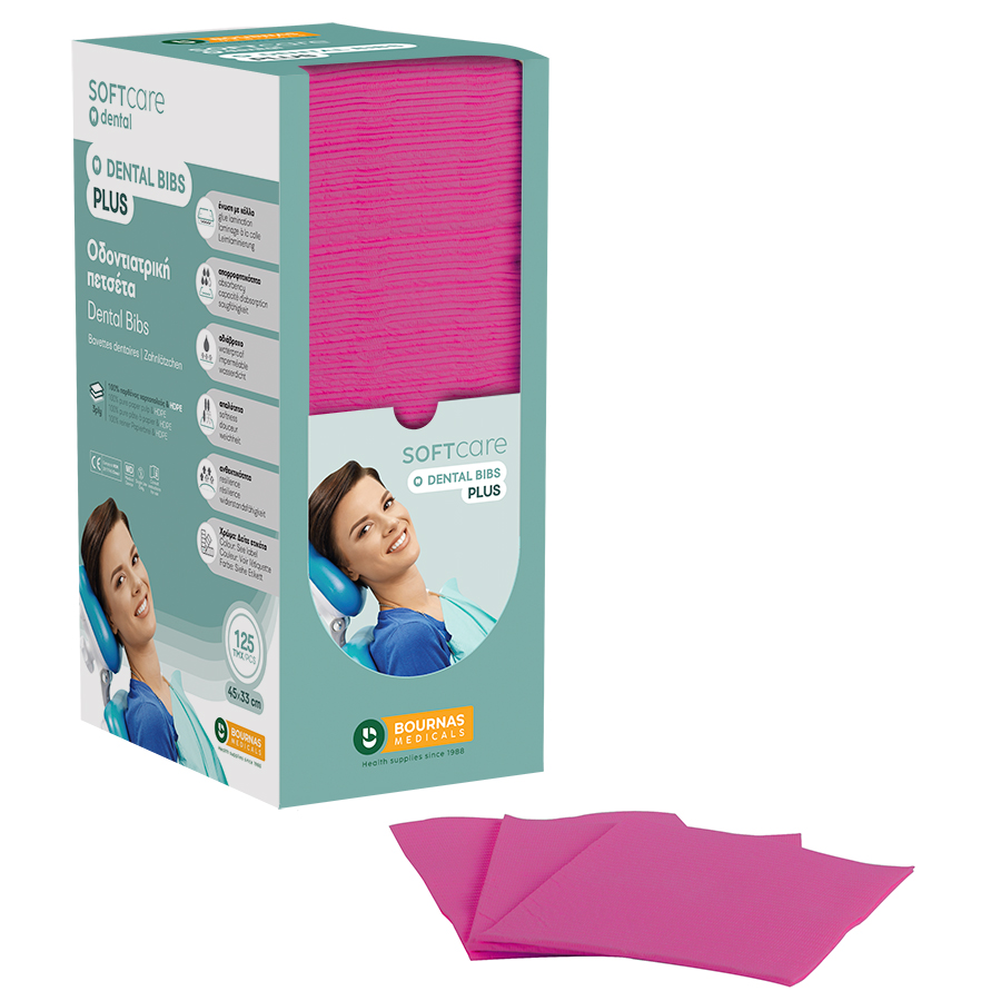 Οδοντιατρικές πετσέτες - Πετσέτες μίας χρήσης σε φούξια χρώμα με Dispencer 125τμχ Πεντικιούρ αναλώσιμα - απαραίτητα - Συσκευές - Εργαλεία
