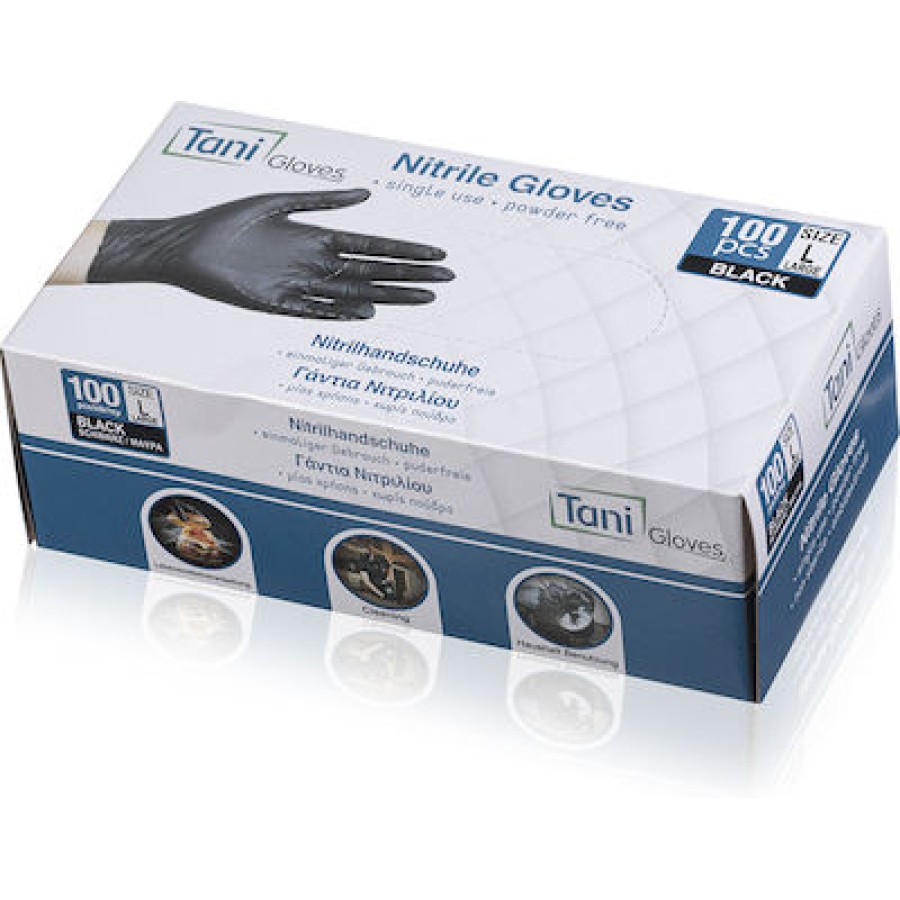 Γάντια Νιτριλίου μαύρα  διατίθενται και προσφορά στα 5 και 10 τεμ  Γάντια 