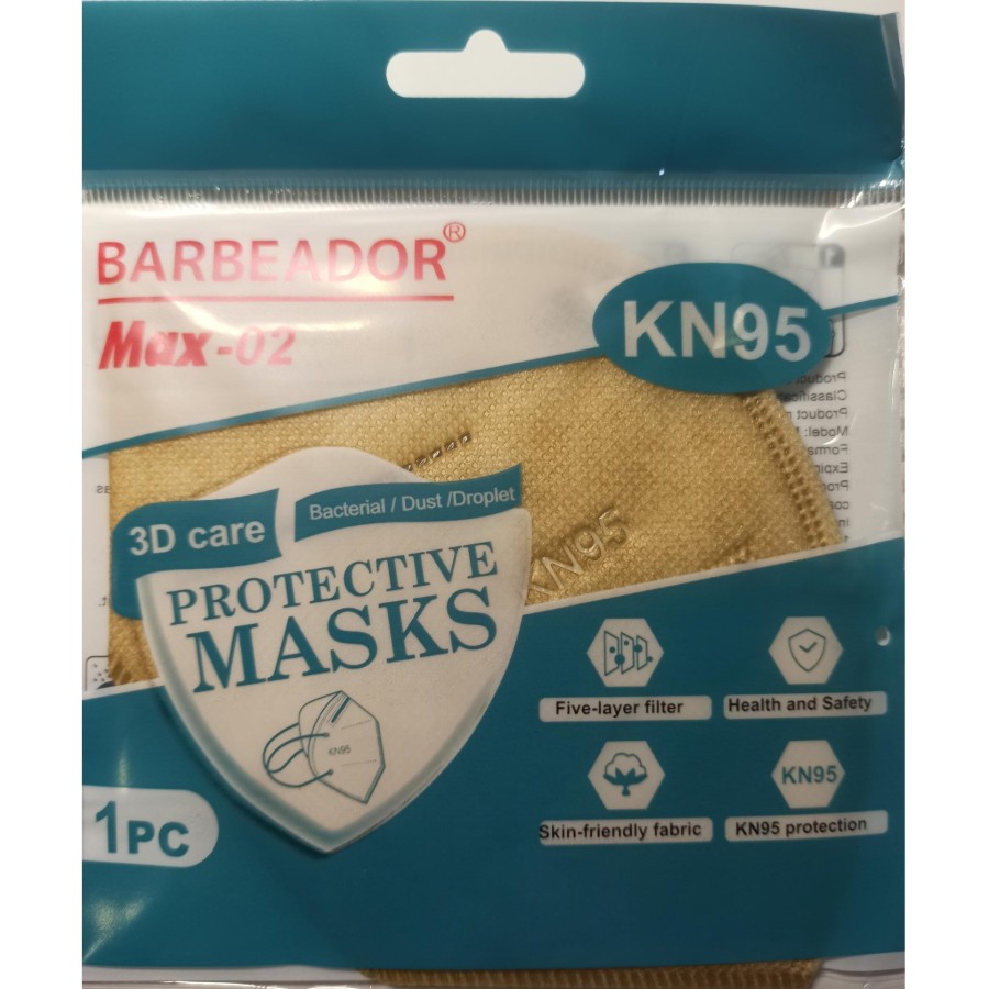 Μάσκα KN 95 Μπεζ Barbeador Μάσκες Προστασίας 