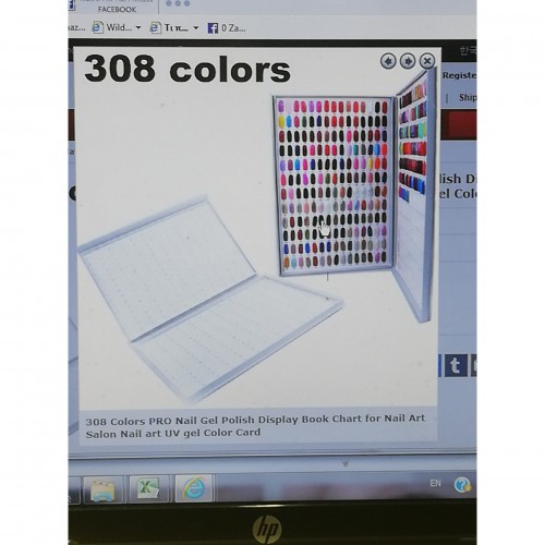 Χρωματολόγιο βιβλίο 308 θέσεων